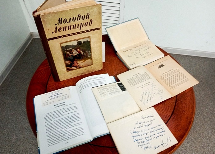Книги с автографами из библиотеки семьи Конецких